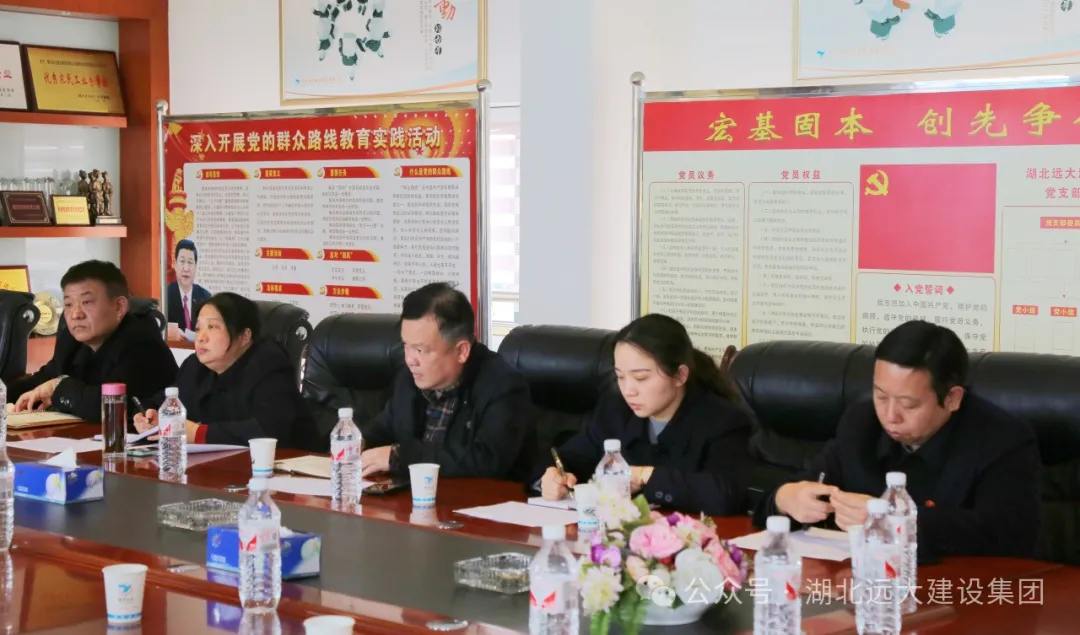 市政協(xié)領導一行調(diào)研走訪湖北遠大建設集團